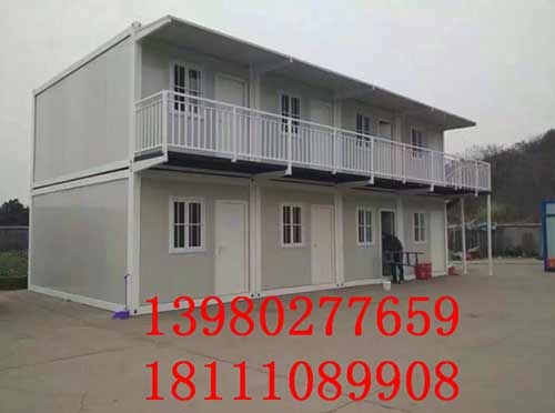 樂山集裝箱活動房安裝