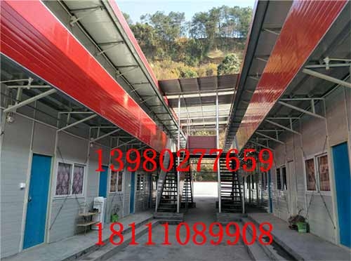 犍為縣水電七局活動房安裝