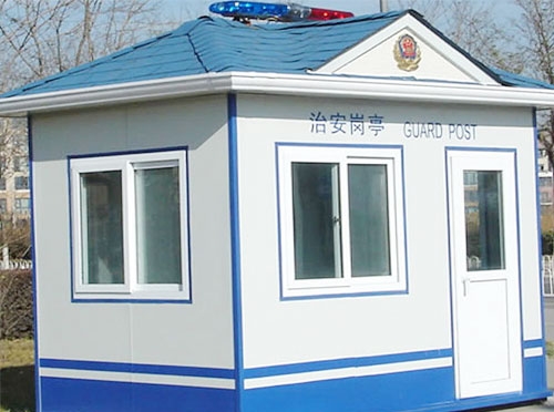 治安崗?fù)? /></a>
			<h3><a href=