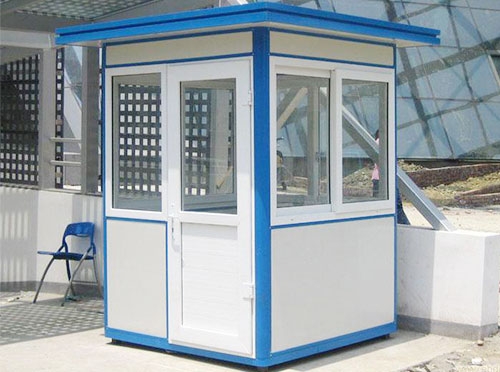 保安崗?fù)? /></a>
			<h3><a href=