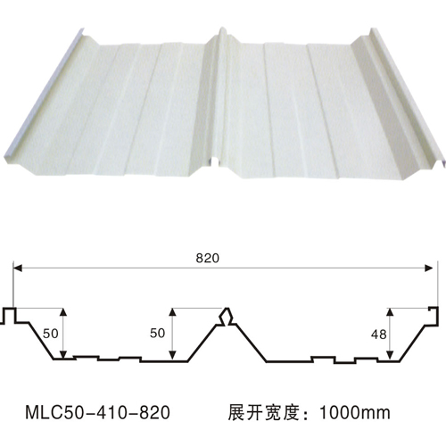 樂山彩鋼板 樂山彩鋼板