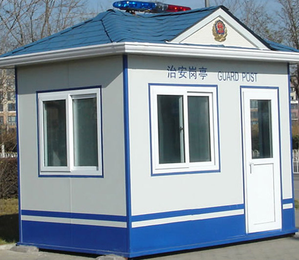 治安崗?fù)? alt=