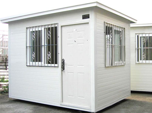 保安值班崗?fù)? alt=